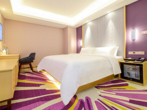 Lavande Hotels·Chengdu Xinjin